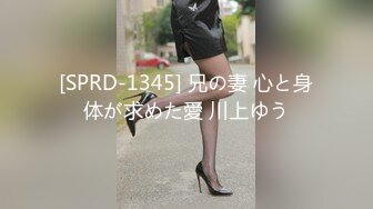 天然むすめ 013020_01 素人初撮り！可愛い女優さんに憧れて出演しました