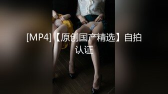 [MP4/1.27G]年底极品多！双马尾嫩妹被男友无套内射！~【草莓啵啵】