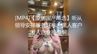 [MP4/ 314M] 御姐人妻尤物风骚良家人妻，被肉棒操的神智不清，不自觉地说着骚话