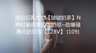 连锁酒店偷拍，难得一见 真实女同性恋做爱