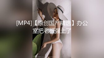 HEYZO 2544 微乳制服っ娘にズボズボっと連続発射 – 真白あむ