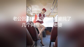 大学生背包客情侣在旅游景区的公厕里对着镜子啪啪