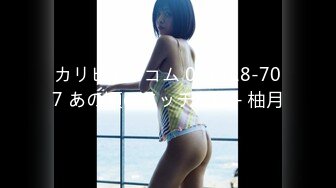 小美女想当演员，只好先用肉体取悦没什么名的导演