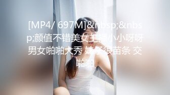 最新价值上千的主播女神艾玛寒亚私人定制VIP视频新版