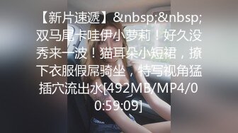 绳艺大师给熟女来个全套SM龟甲缚，奶子上还要贴个血滴子，狂虐这对极品大奶子【200V】 (16)