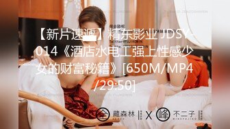 性爱日记之性福越南 欧洲留学极品女友『林雅儿』与法国帅哥男友厨房激情 翘美臀无套后入速抽插