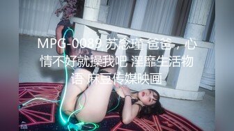 【香蕉视频】小仙女轻松拿捏钢铁直男