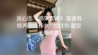 又骚又帅体育生被巨屌教练狂草满身浓浓精液