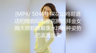 哇，100%心动女神【Elena】这水喷得，可以直接用来洗脸了，爆乳~浴火焚身~错过拍大腿，身怀绝技 (1)