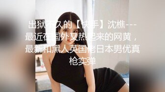 路边公厕全景偷拍高跟美少妇肥美嫩鲍鱼❤️没带纸手抹逼