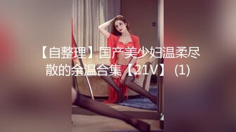 [MP4]果冻传媒教师节最新企划91CM-184为人师表女老师被两个复读生强搞淫乱3P-林凤娇