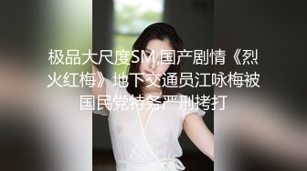 2023-11-10【午夜李寻欢】满身纹身社会姐，肉感身材沙发上玩穴，张开双腿爆操，爽的低低呻吟.MP4