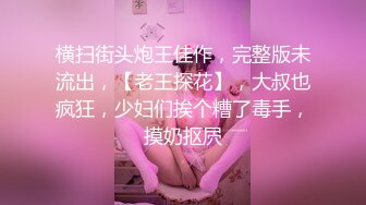 夜战风骚大奶熟女豹纹内衣坚挺奶子小伙舔奶子骚女挺享受