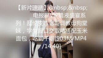 小母狗喜欢bb操