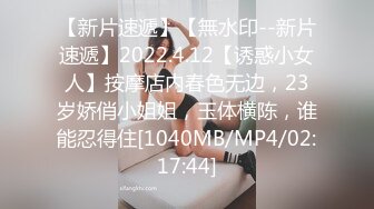 龙哥探花3P极品小骚货，露脸让小哥抱着亲小嘴吃奶子玩弄，口活按摩棒玩阴蒂揉骚奶子，按在电脑桌前爆草续