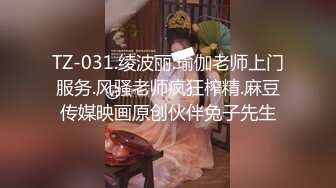 继续更新骚妻的母狗本性终于展露了屁股都被打红了还在那扭看来这母狗真得就是欠鸡巴肏骚妻淫妻骚屄母狗