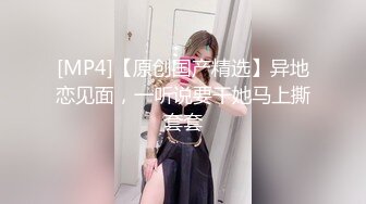 露脸极品良家少妇，很有气质【内有联系方式】