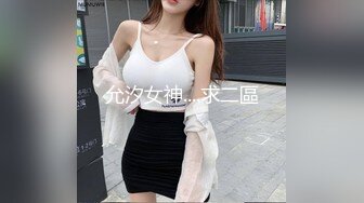 后入女友 自动打桩机（看简戒