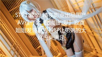 高颜值推特网红少女@草莓味小仙女VIP会员精华版合集打包整理