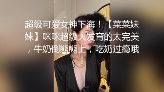 STP25770 丝袜高跟包臀裙大长腿女浪露脸跟纹身小哥激情啪啪，口交酸奶大鸡巴好骚，让小哥从床下干到床上后入爆草射嘴