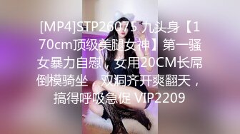 骚女探花女技师客户上门全程服务，乳推舔菊69姿势深喉，扶着大屁股后入，奶子一直晃动最后撸射