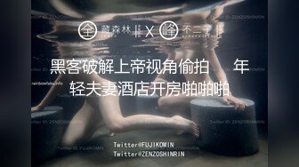 骚母狗sp+强制高潮调教1