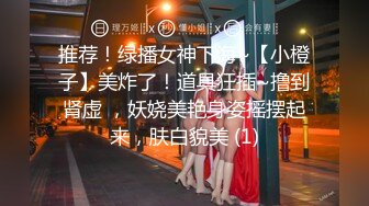 ?清新校园女神?户外搭讪跑步的妹妹 极品00后小仙女 外表清纯靓丽床上风骚 超强反差 剧情刺激 全程精彩