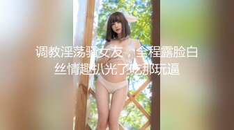 ED Mosaic 女大生想挑战3P 结果我不小心找太多人, 连饭店房务人员都加入 (2)