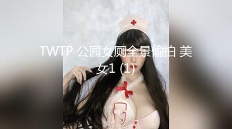 STP21804 修长美腿高端外围美女 齐逼小短裤按头口交非常熟练 特写扣穴站立后入撞击