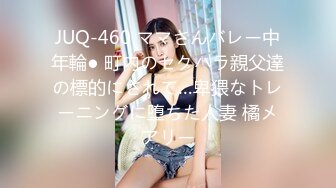 某杂志高挑性感的美女模特和公司高管酒店开房,男的鸡巴又粗又长床上干完又站在地上后插,干的美女受不了要走!