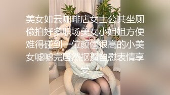 《家庭摄像㊙️破解泄密》年度精选三⭐黑客破解民宅摄像原生态真实偸拍⭐丰富有趣五花八门居家夫妻性生活求肏遭拒枕头紫薇 (12)