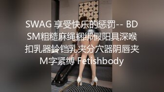 泰国OF福利博主Juju_swing （juju_swing）onlyfans高清原档资源合集 (52)