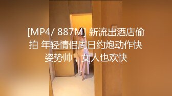 [MP4/ 393M] 好多人求的肌肉男大战大胸妹子 不得不说，真刺激，妹子身材颜值都在线！