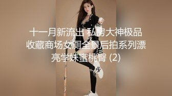 ⚫️⚫️极品人形小母狗！推特年轻女神【ggdexg】私拍，罕有无毛粉穴，可盐可甜，被金主爸爸调教啪啪