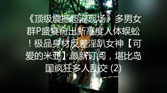 猫耳朵装扮可爱女友卧室中日常性生活，被帅气男友无套啪啪，多姿势操穴