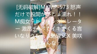 【羡煞狼友！姐妹花共事一夫】泰国被豢养姐妹女奴「Leo99k」OF日常户外3P野合日记【第二弹】 (2)