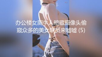 国产AV 蜜桃影像传媒 PM010 买蜜桃抽女优 教你什么叫做爱 仙儿