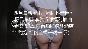 SWAG 骚浪女黑手趁老板在旁午休修车厂内与客人来场性爱大战 Princessdolly