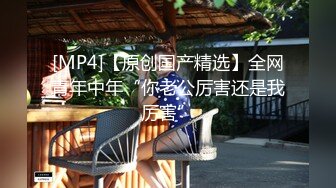 ★☆全网推荐☆★新人超骚美少妇下海【夜色妩媚】毛坯房内无套啪啪大秀~爽，清秀白皙，花式操穴，一脸满足让人心动