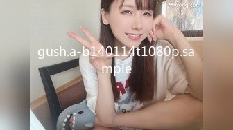 [MP4/1.98G]调教18岁校花~【爱益】扮演小母狗~3男V1女~场面好很刺激