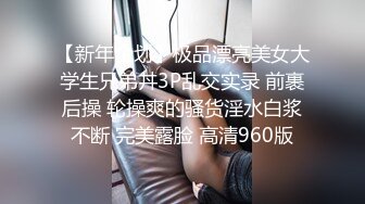 【三级】《与上司的秘密交易》