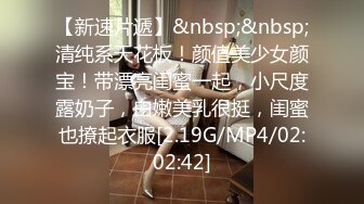 [MP4/ 428M]&nbsp;&nbsp;奶丸69，三男一女，00后的世界真疯狂，酒店情趣黑丝诱惑，圆润翘臀淫穴大开求插中