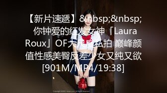 臀控熟女控✅万狼求购P站OnlyFans网红人妻S手【上海熟女猎人】私拍第三弹 定制巨乳骚母G紫薇车震野战乳交 (1)