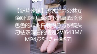 游乐场女厕全景偷拍多位美女的极品小嫩鲍 (6)