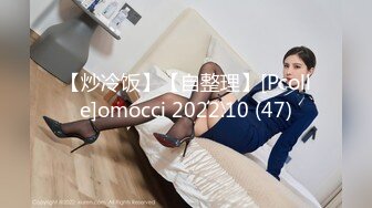 【炒冷饭】【自整理】[Pcolle]omocci 2022.10 (47)