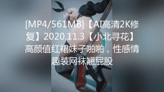 [2DF2]极品网红『香港美少女』性爱自白 我不要你当我室友了 你当我主人好不好 jk制服爆操内射 [MP4/161MB][BT种子]