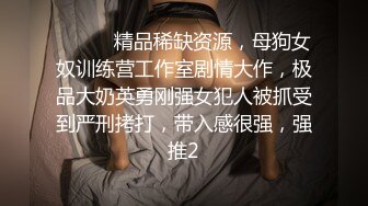 骚逼女友穿黑丝被我操