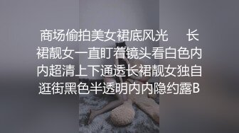 肤白貌美奶大臀圆的极品熟女好姐风骚艳舞第2季 (8)