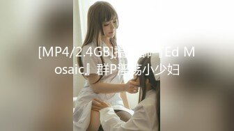 MFK-0022 FLIXKO 美味人妻 麻豆传媒映画