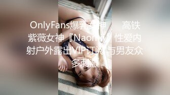 【新片速遞】&nbsp;&nbsp; 商场女厕全景偷拍多位美少妇各种姿势嘘嘘❤️各种美鲍完美呈现[3100M/MP4/36:32]